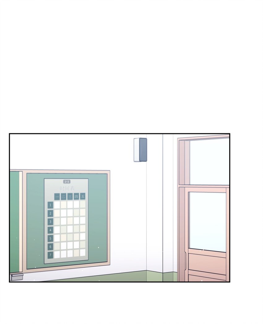 53 胆小鬼(1/2)-第54话