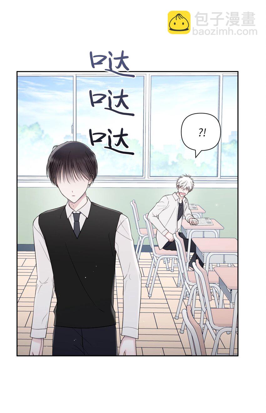 53 胆小鬼(1/2)-第54话