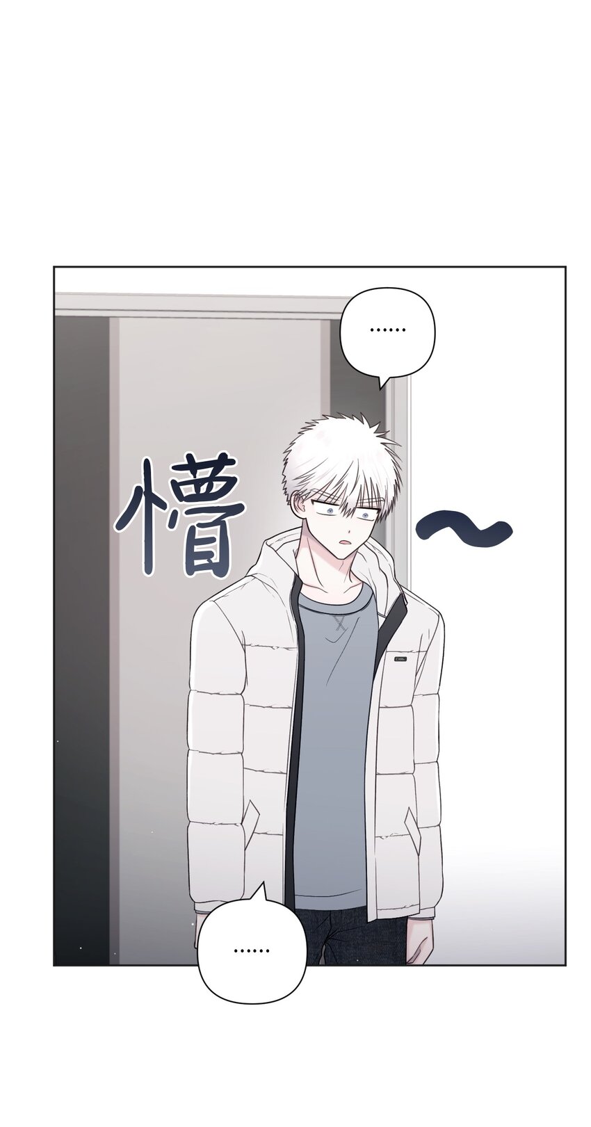 55 考完了(1/2)-第56话