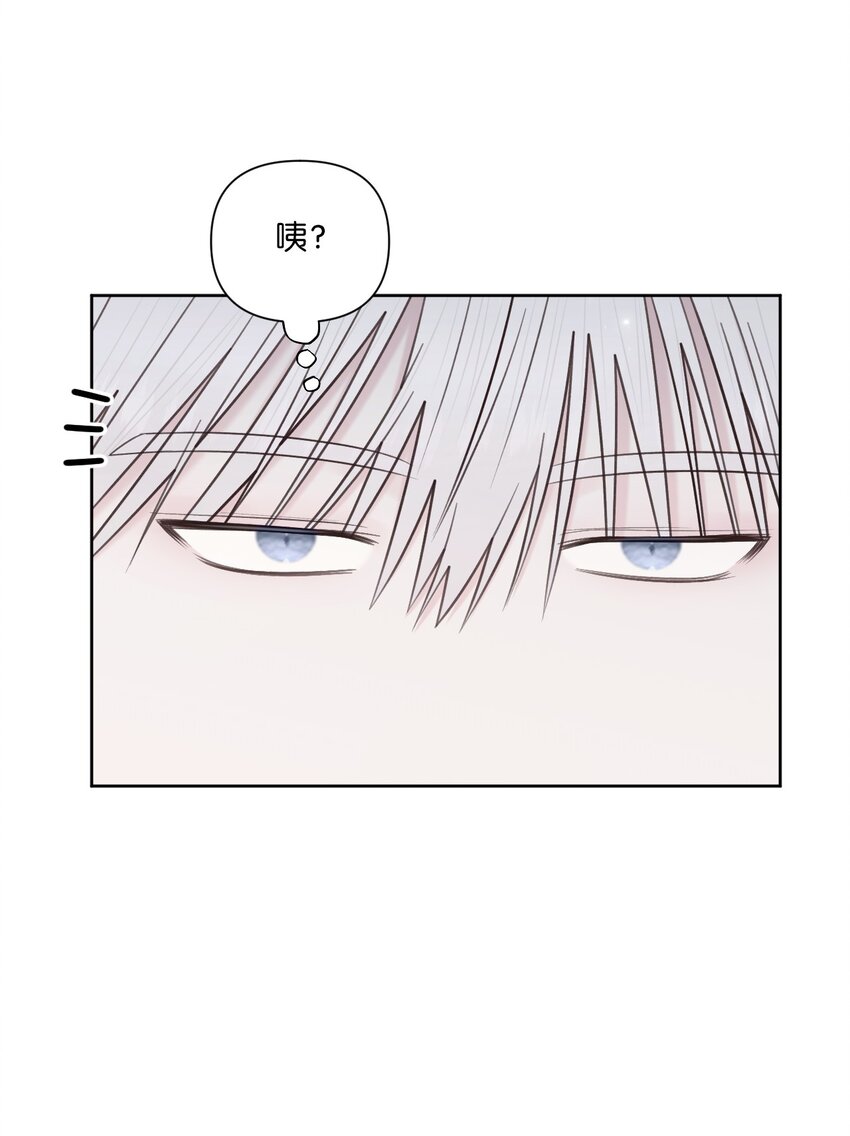 55 考完了(1/2)-第56话