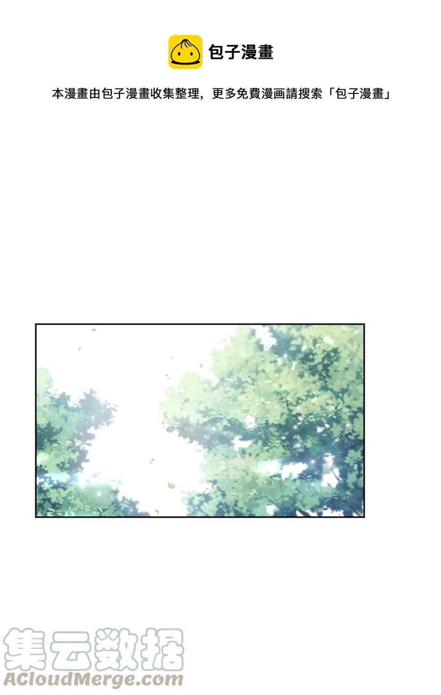 09 担心(1/2)-第10话