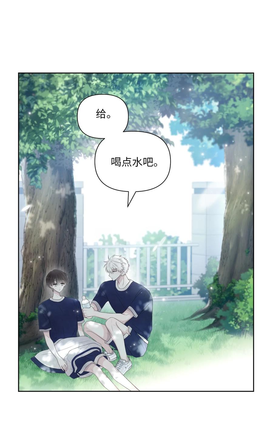 09 担心(1/2)-第10话