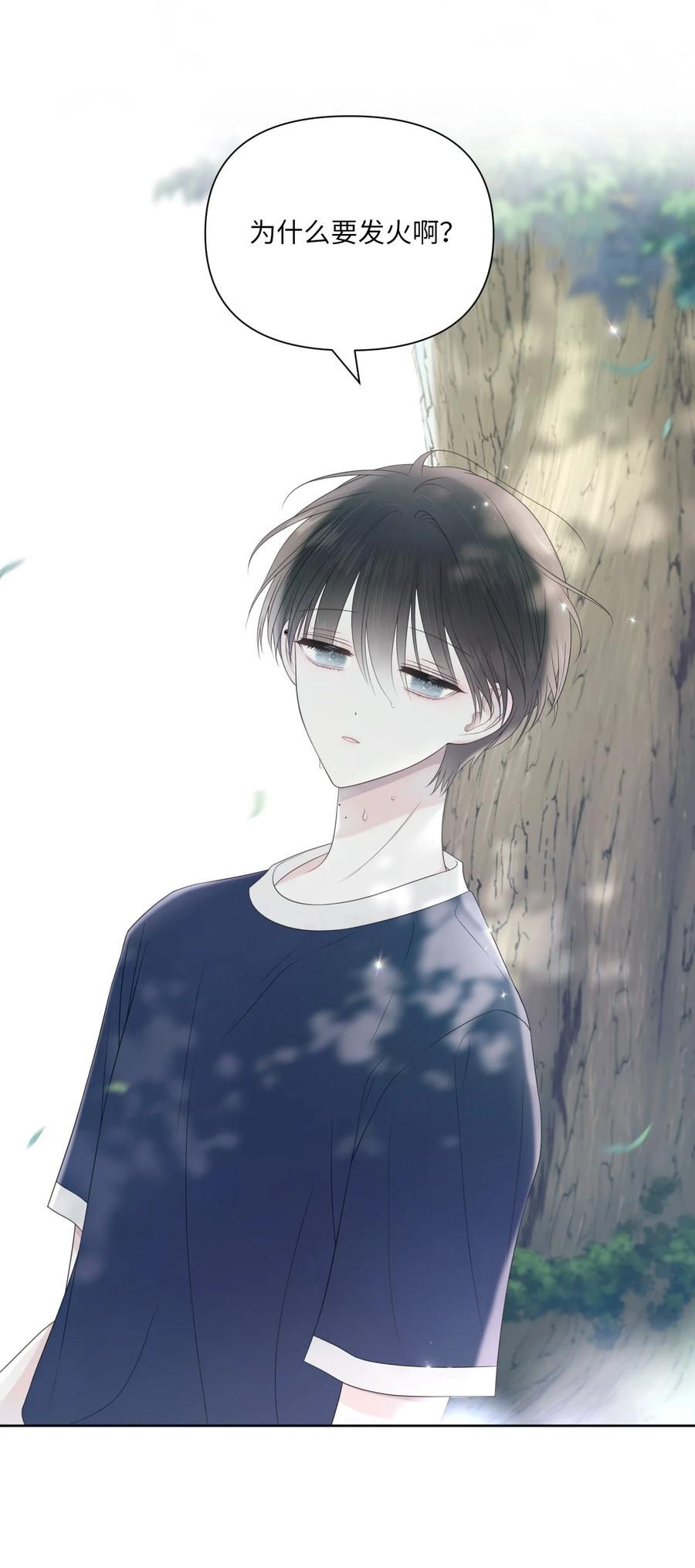 09 担心(1/2)-第10话