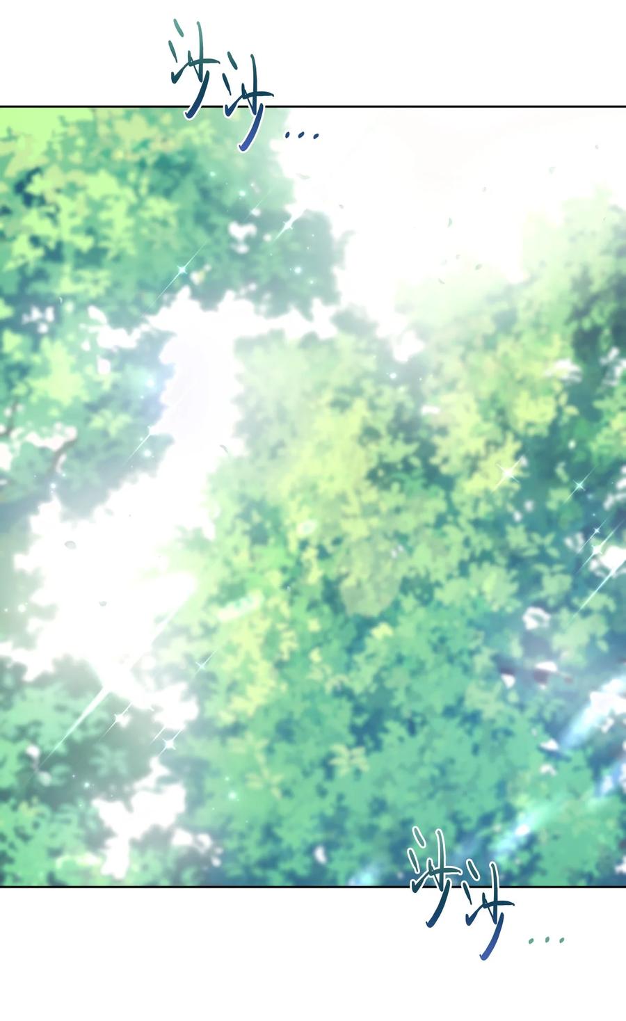 09 担心(1/2)-第10话