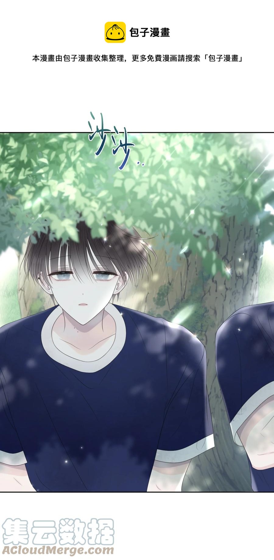 09 担心(1/2)-第10话