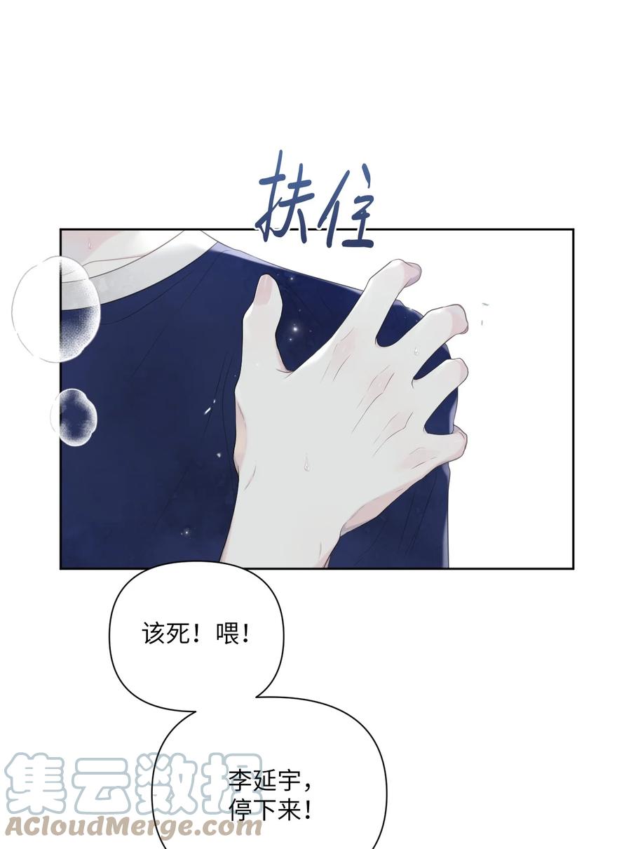 09 担心(1/2)-第10话