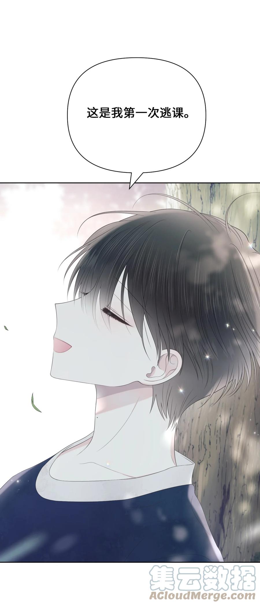 09 担心(1/2)-第10话