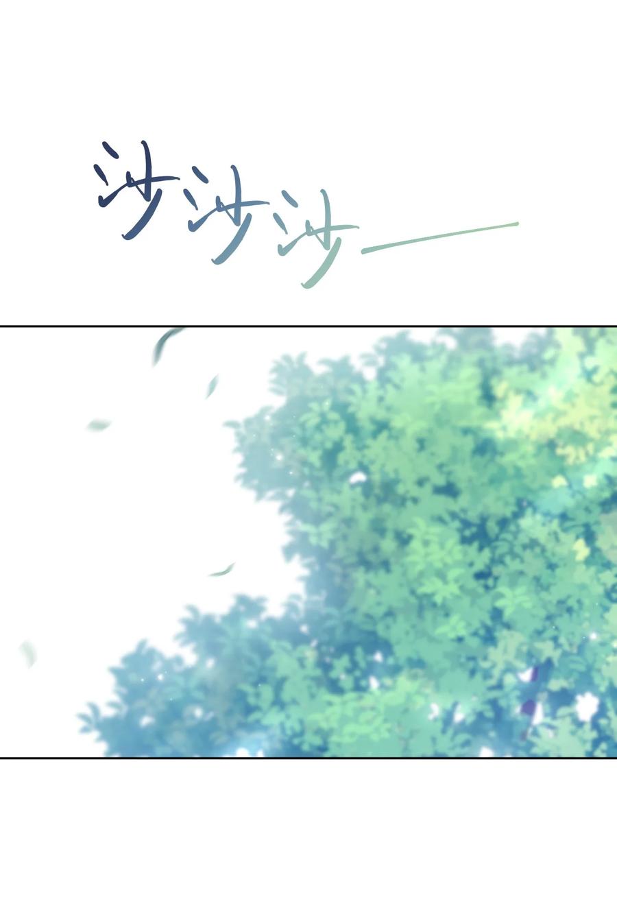 09 担心(1/2)-第10话