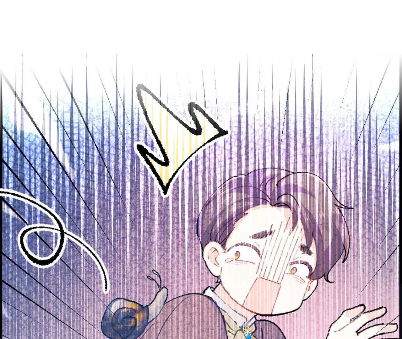 第14话 蜗牛(1/2)-第16话