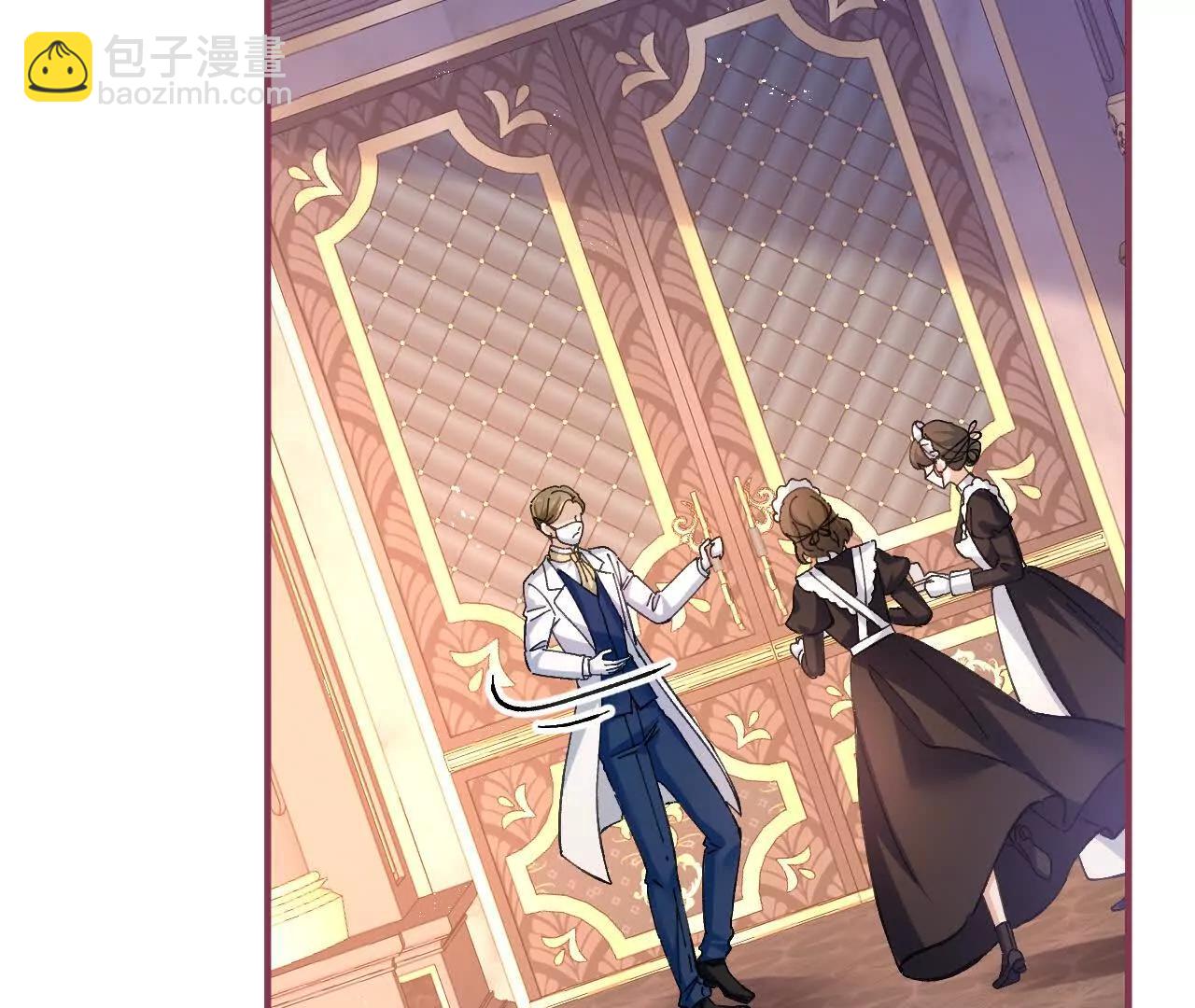 第14话 蜗牛(1/2)-第16话