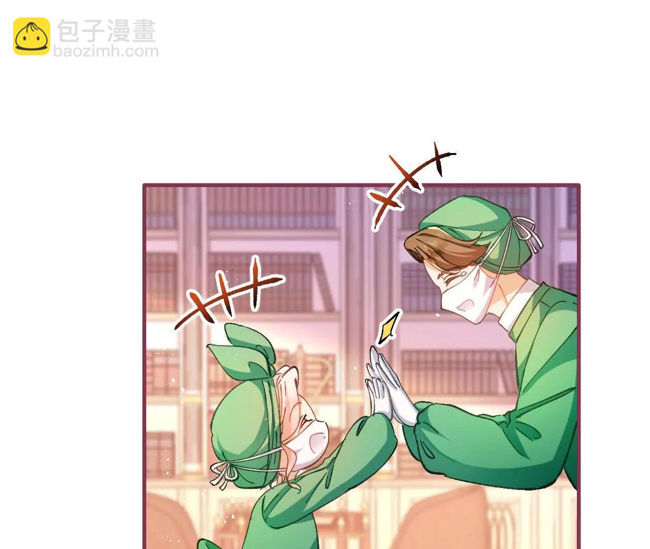 第14话 蜗牛(1/2)-第16话