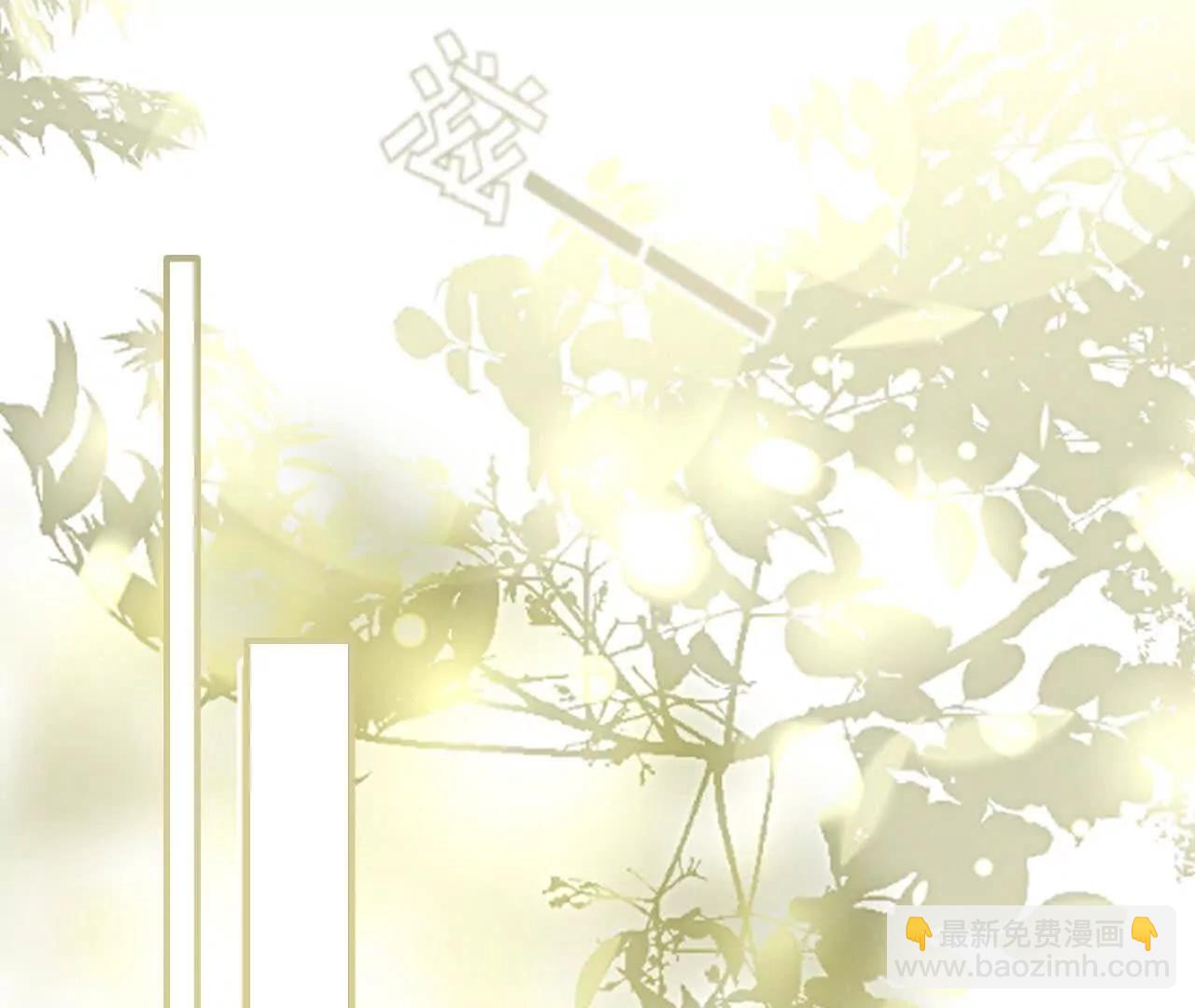 第14话 蜗牛(1/2)-第16话
