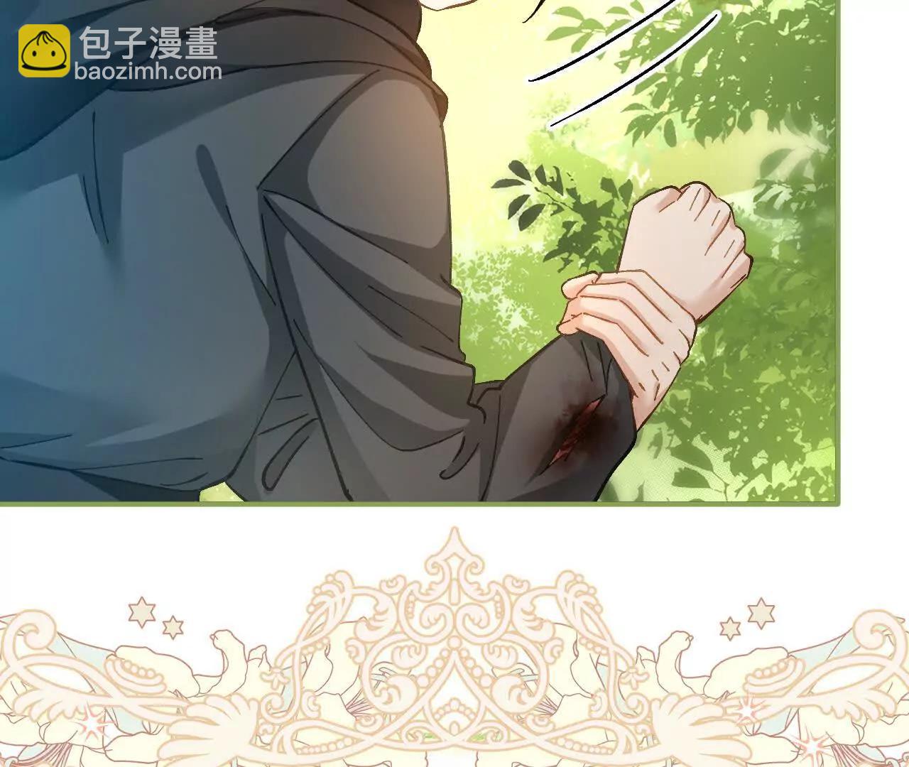 第16话 代罪的管事(1/2)-第18话