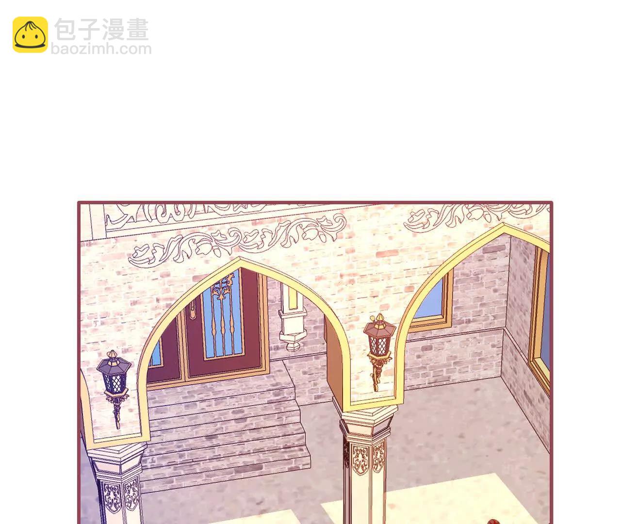 第18话 友谊的证明(1/2)-第20话
