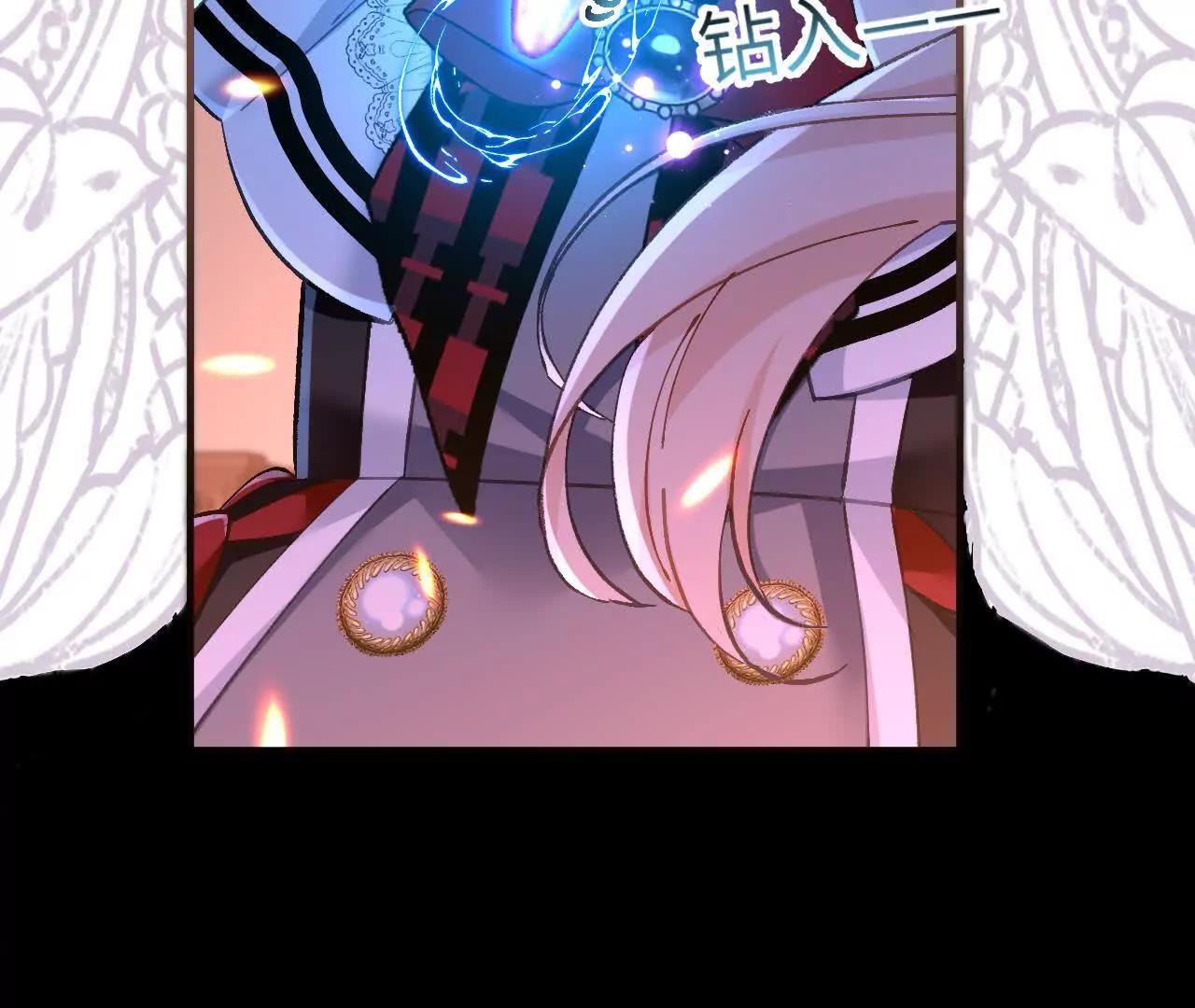第20话 哈里的生日邀请(1/2)-第22话
