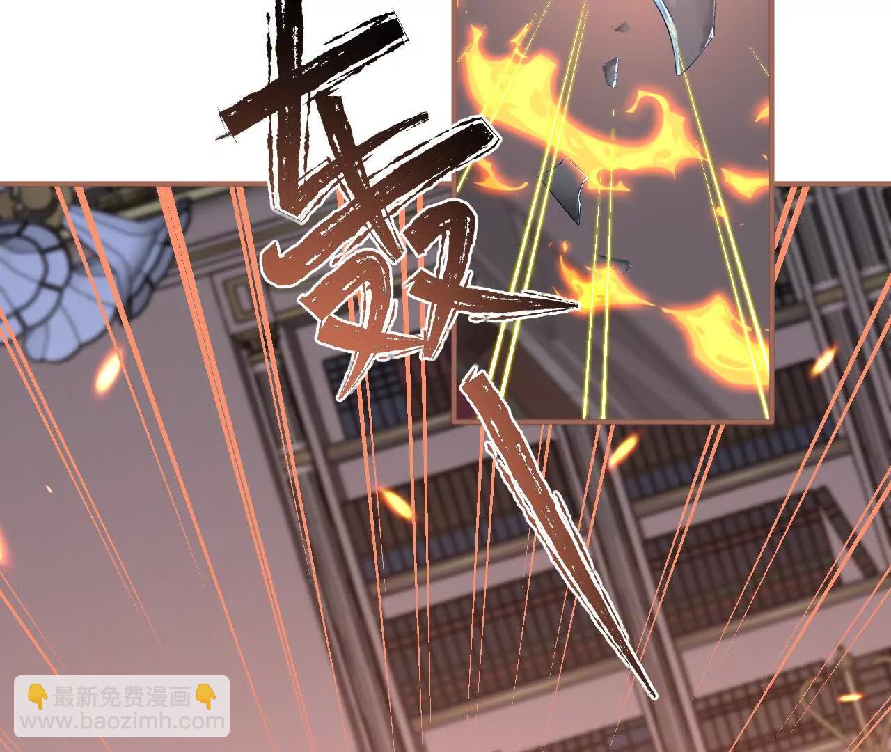 第20话 哈里的生日邀请(1/2)-第22话