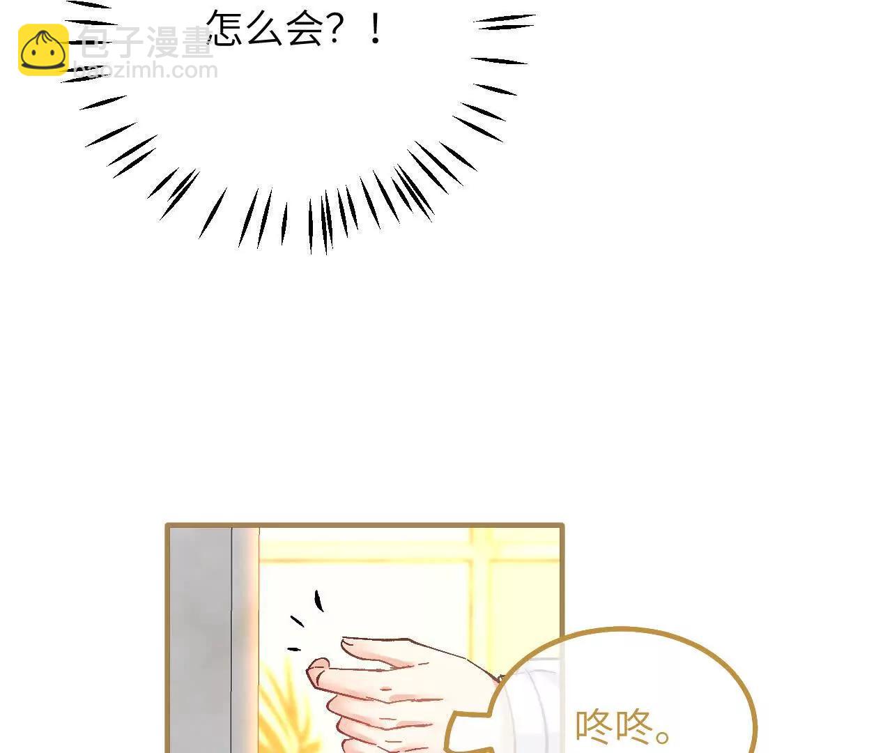 第22话 信件(1/2)-第24话