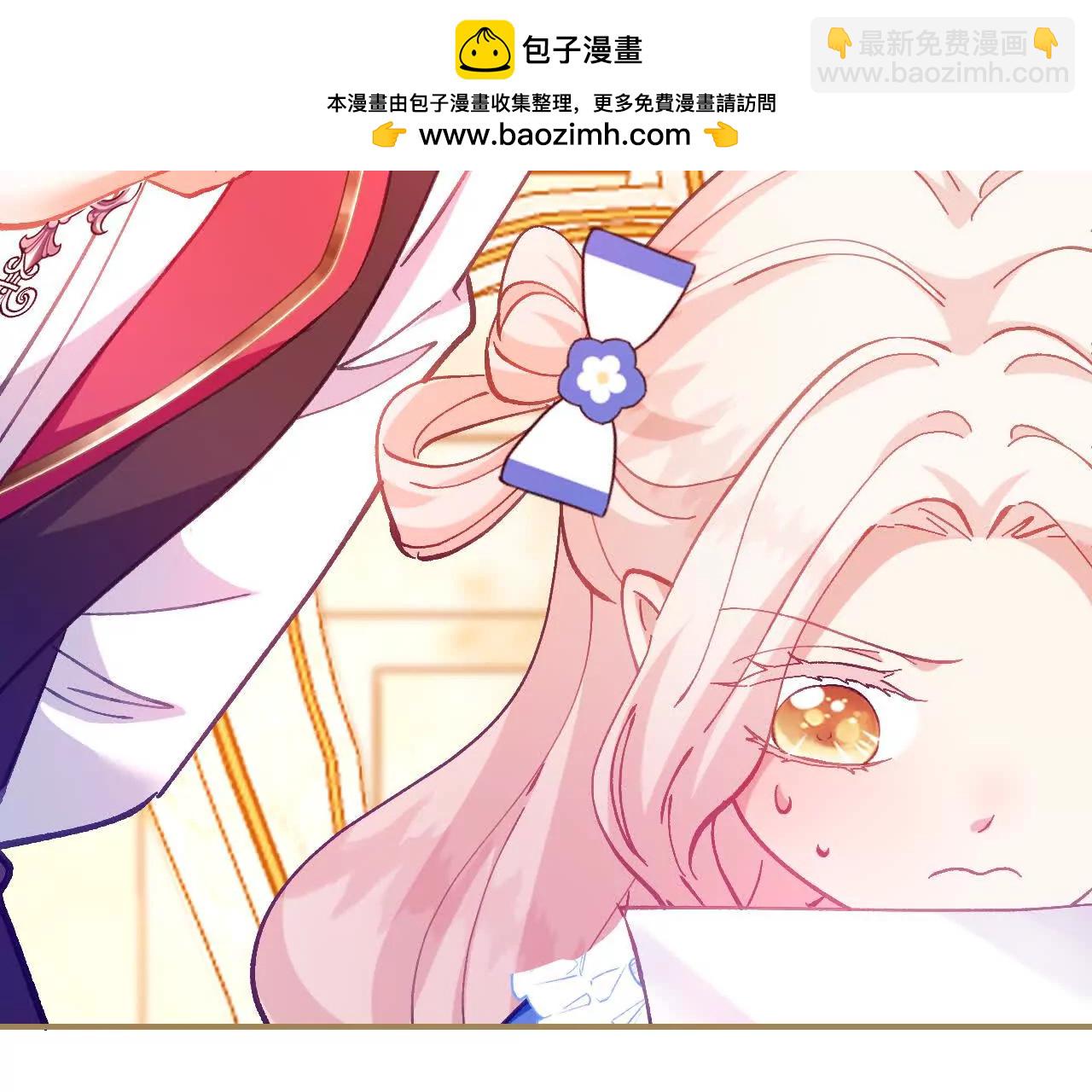 第22话 信件(1/2)-第24话