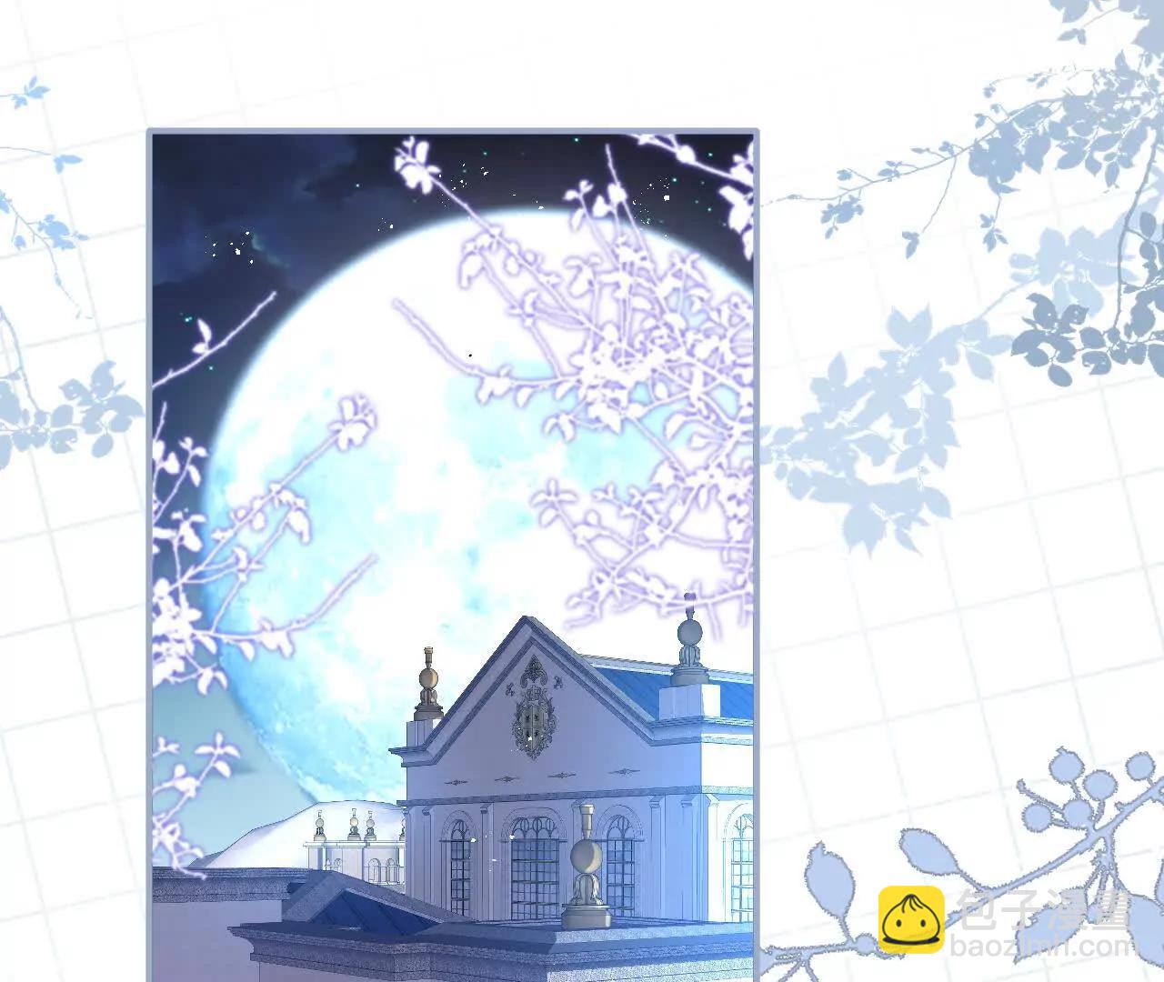 生气的查尔斯(1/2)-第26话