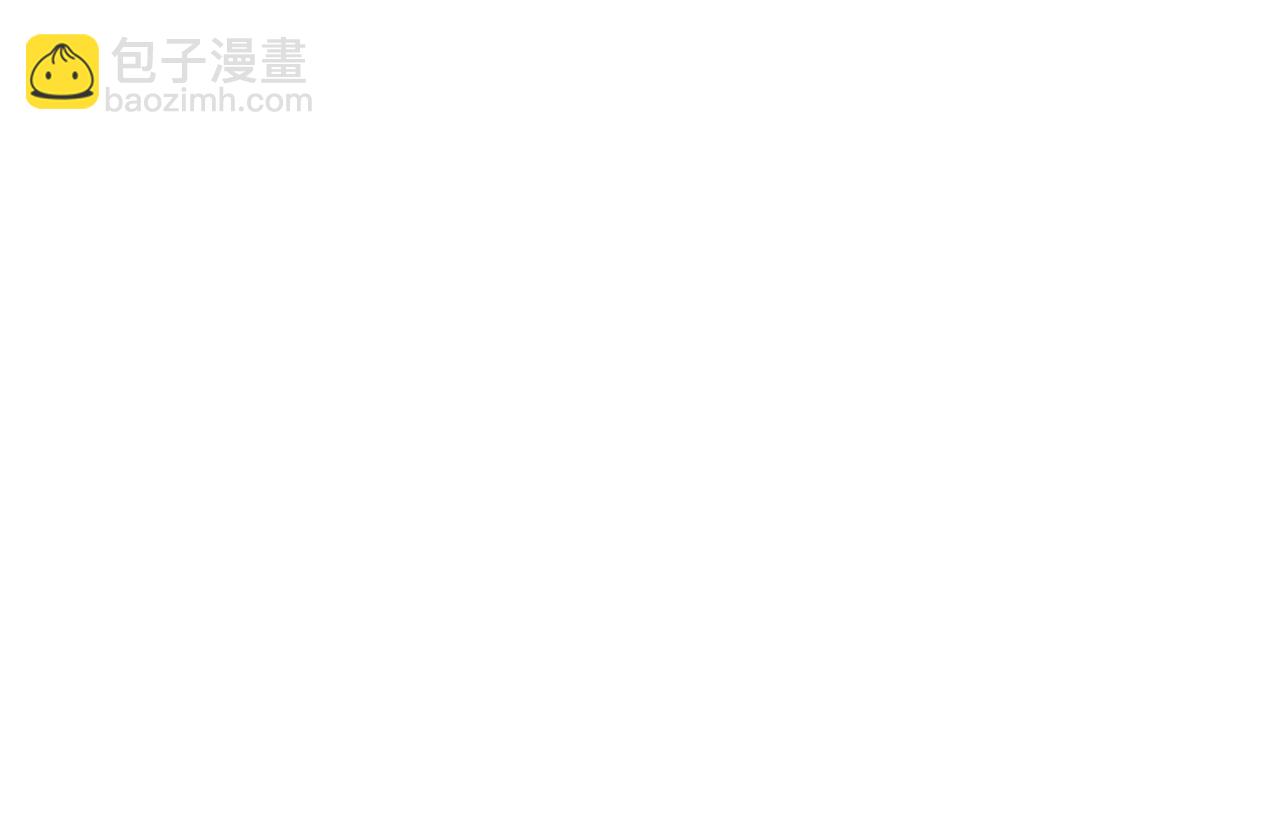 生气的查尔斯(1/2)-第26话