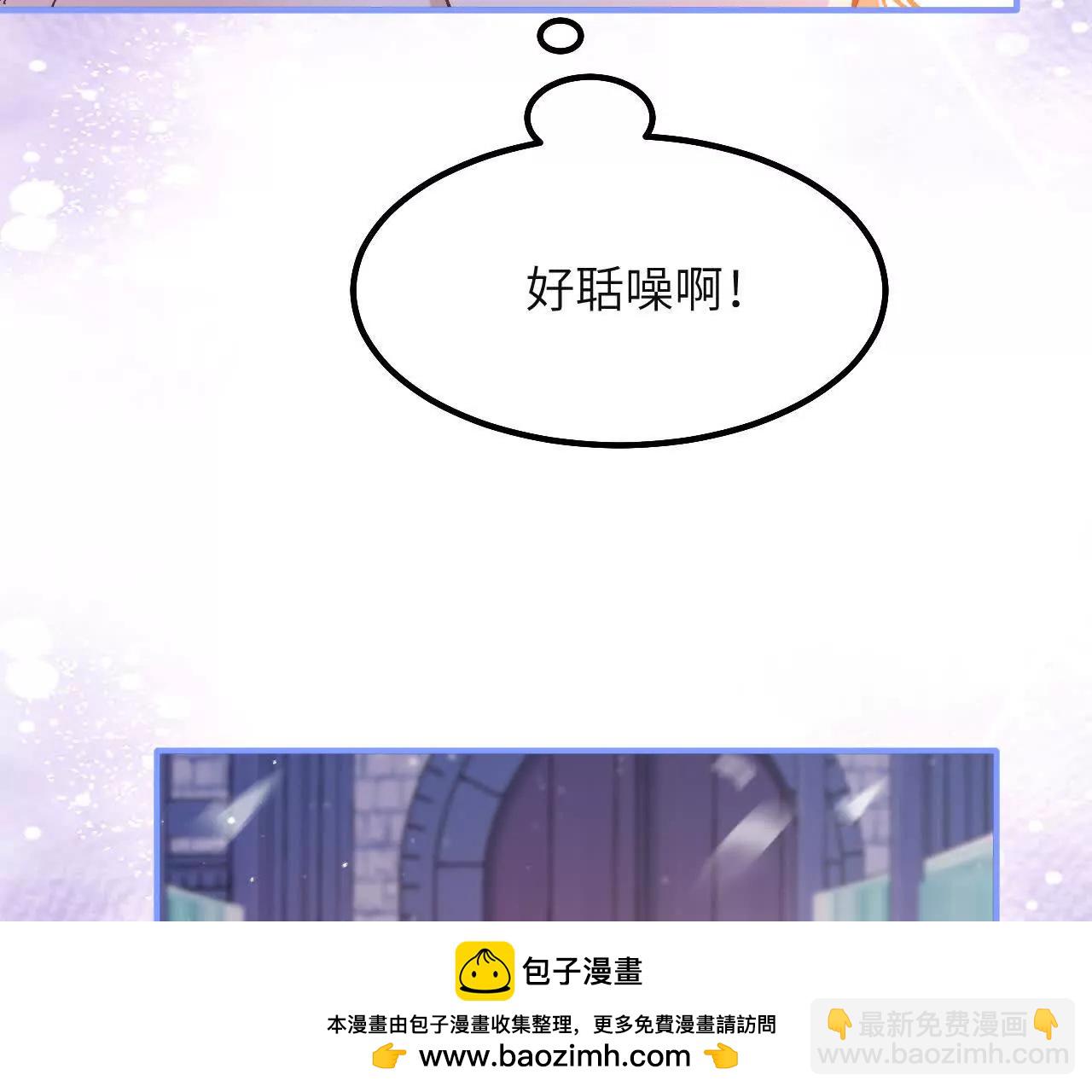 第26话 约会(1/2)-第28话