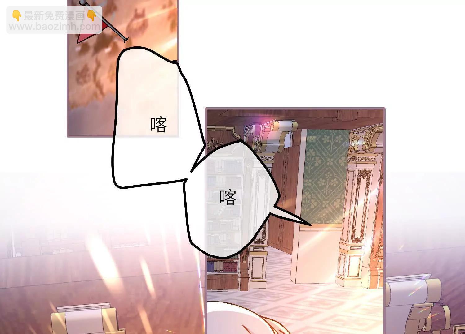 第30话 化险为夷(1/2)-第32话