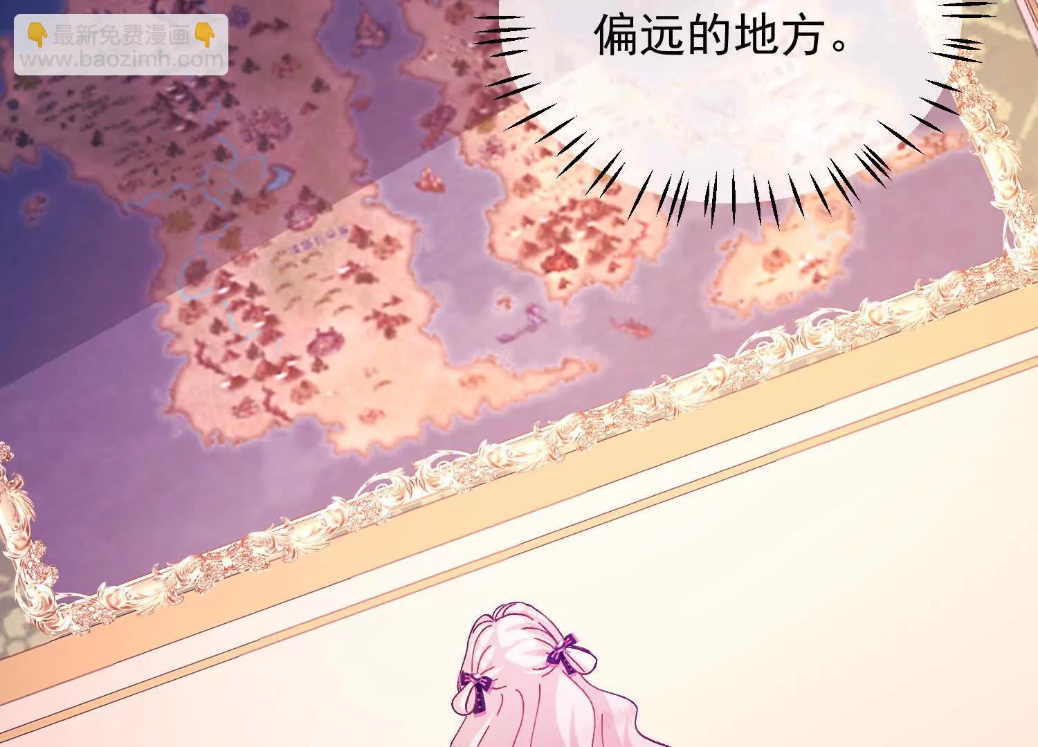 第30话 化险为夷(1/2)-第32话