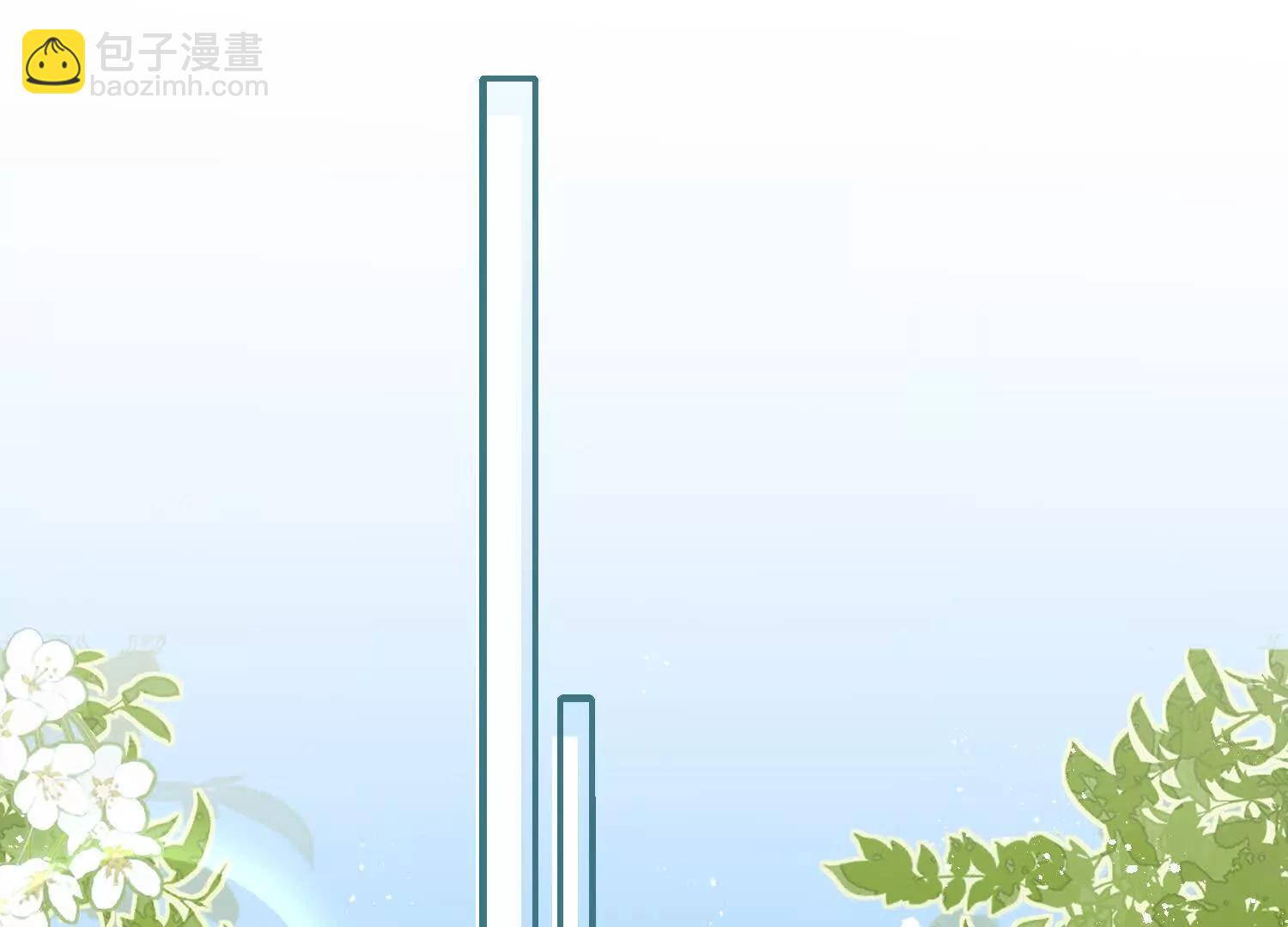 第32话 这仇我一定要报！(1/2)-第34话