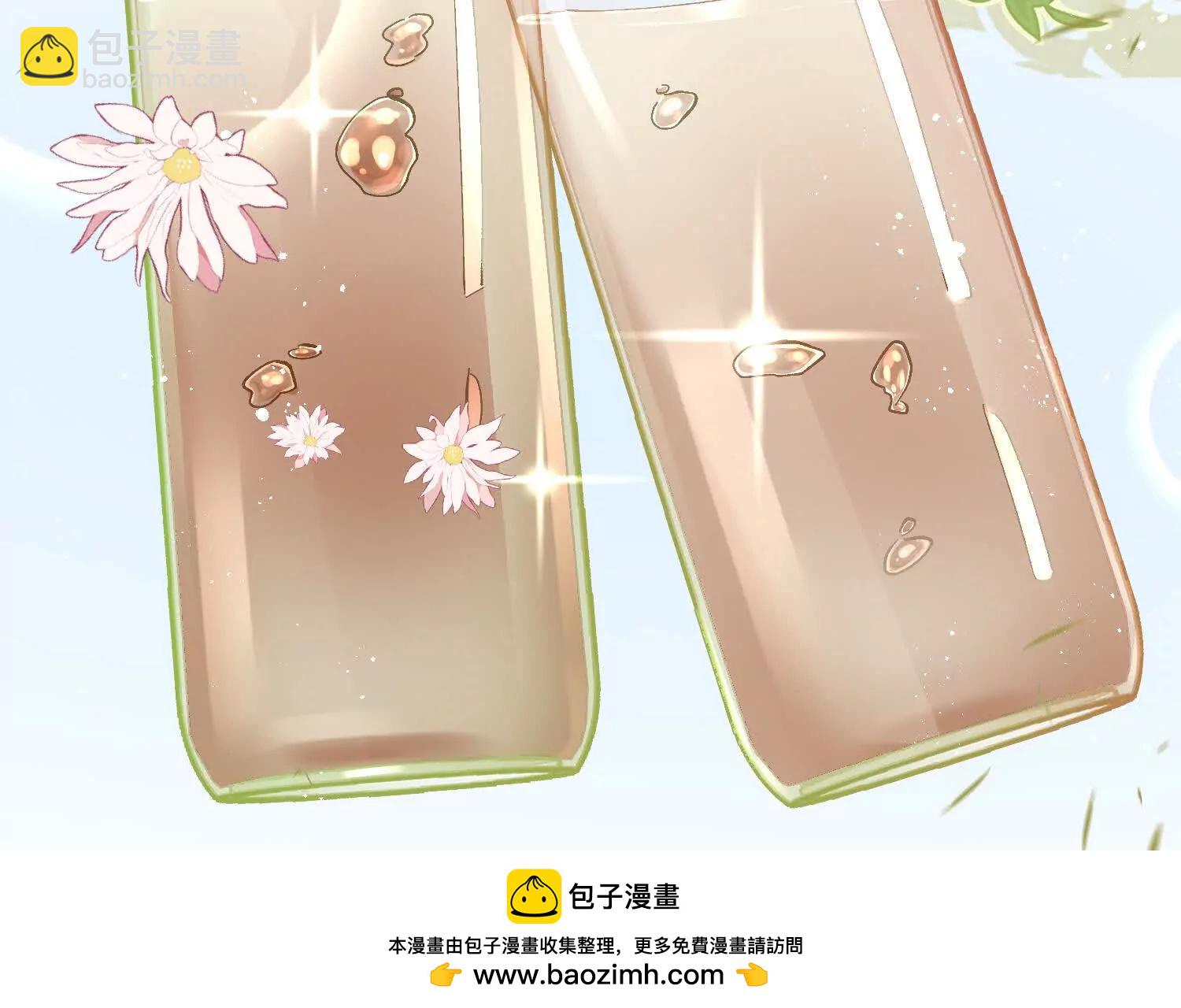第32话 这仇我一定要报！(1/2)-第34话