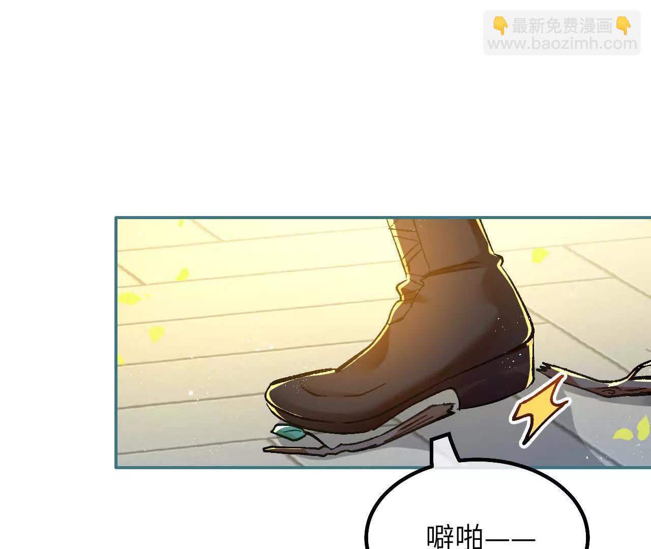 第34话 我没做错！(1/2)-第36话