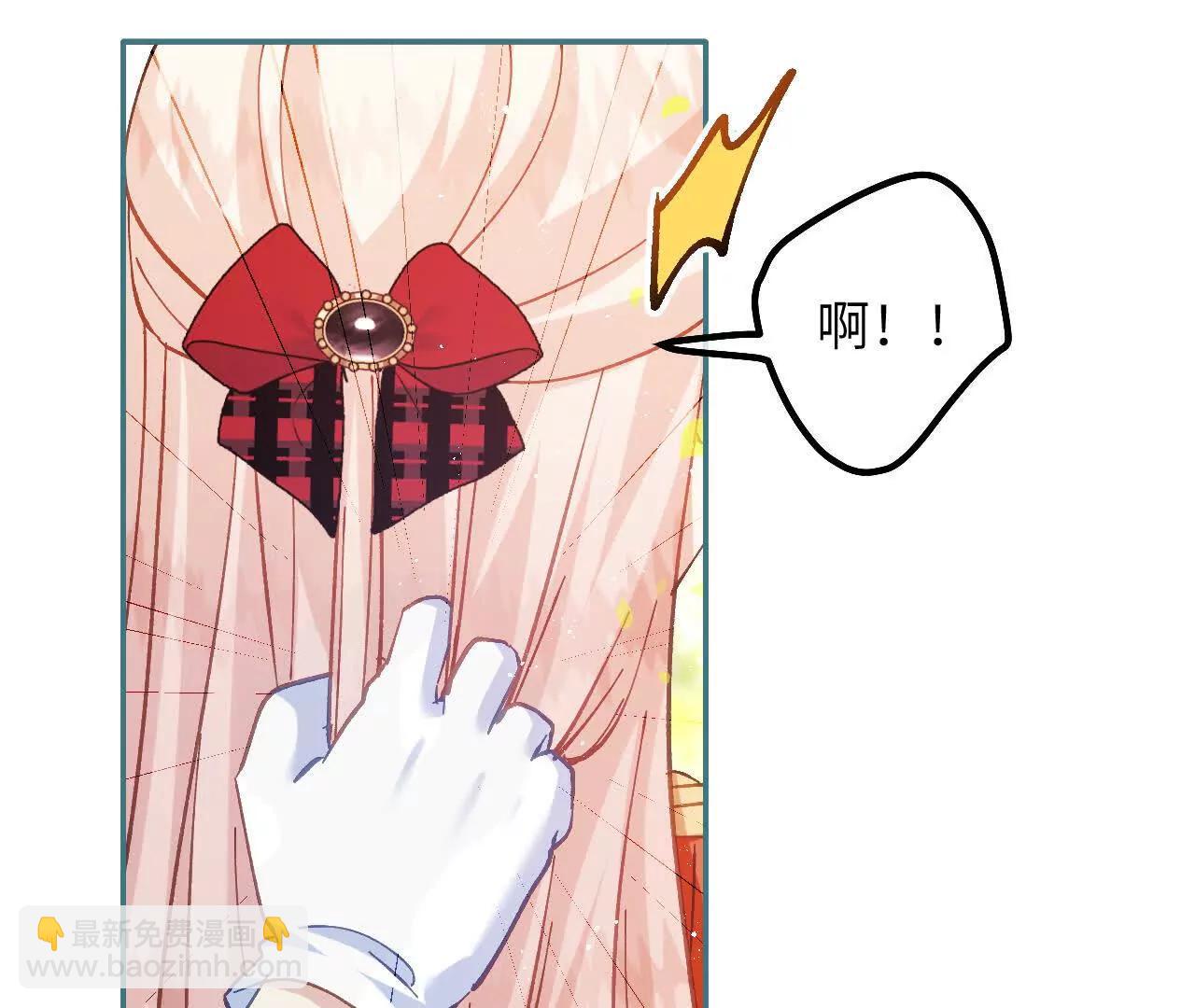 第34话 我没做错！(1/2)-第36话