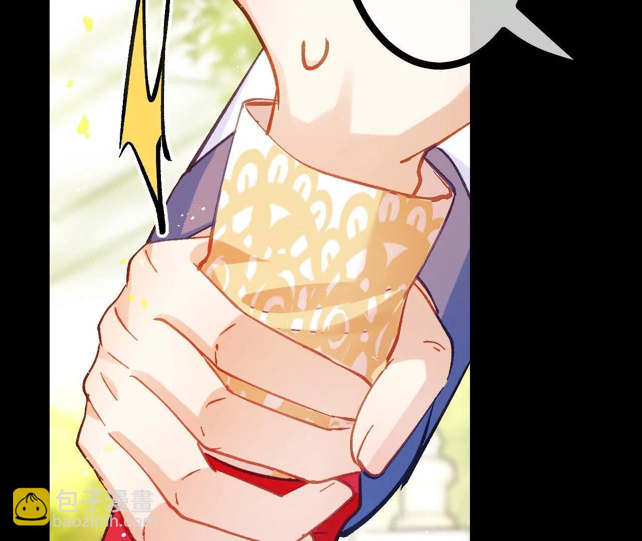 第34话 我没做错！(1/2)-第36话