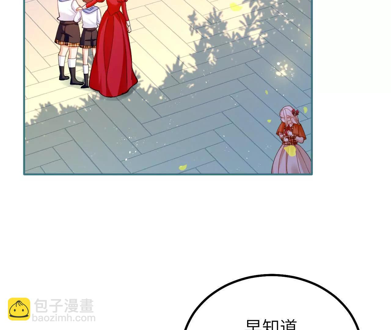 第34话 我没做错！(1/2)-第36话