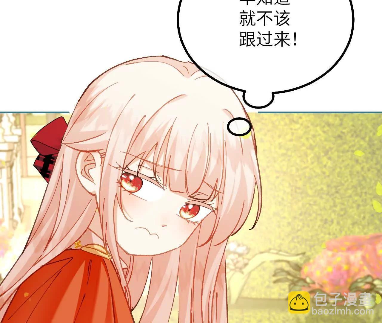 第34话 我没做错！(1/2)-第36话