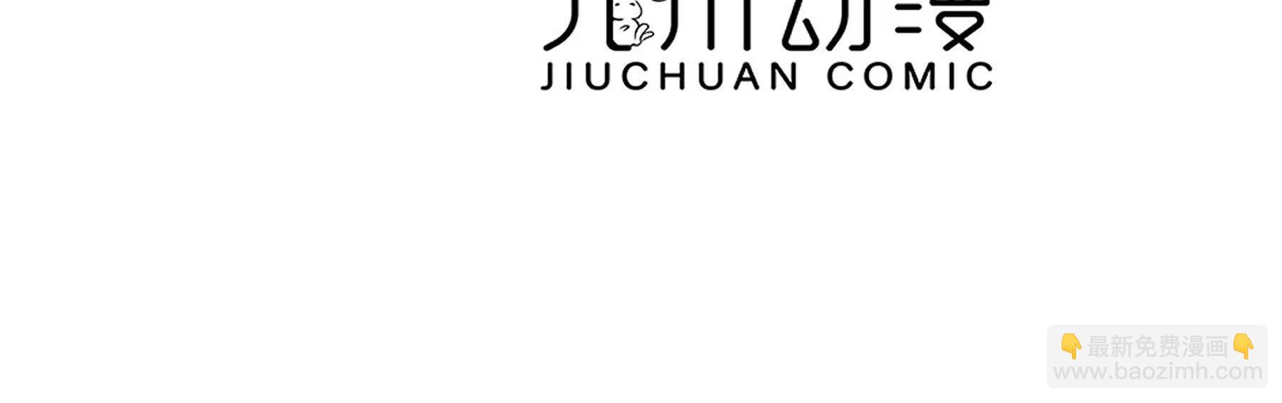 第36话 拯救格蕾丝(1/2)-第38话