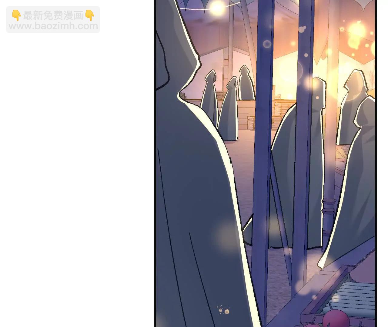 第36话 拯救格蕾丝(1/2)-第38话