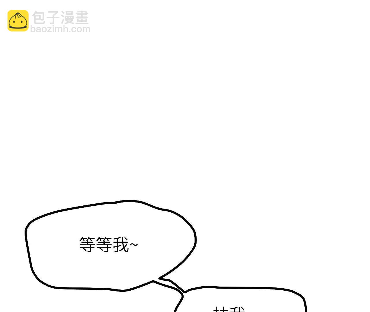 第36话 拯救格蕾丝(1/2)-第38话