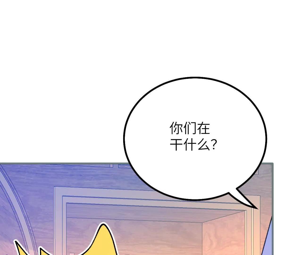第38话 生日宴会(1/2)-第40话