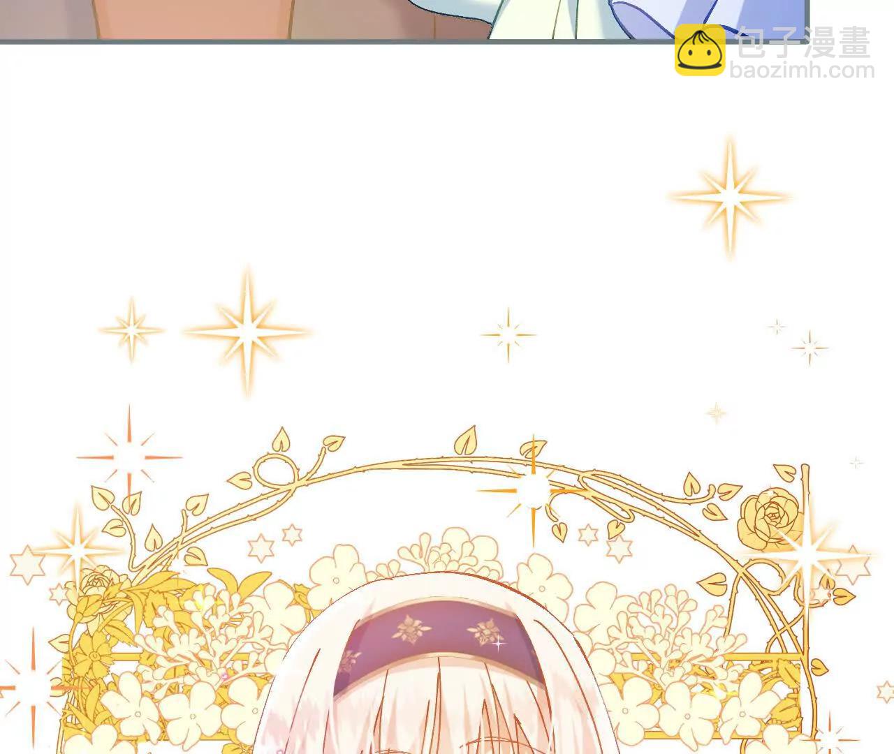 第38话 生日宴会(1/2)-第40话