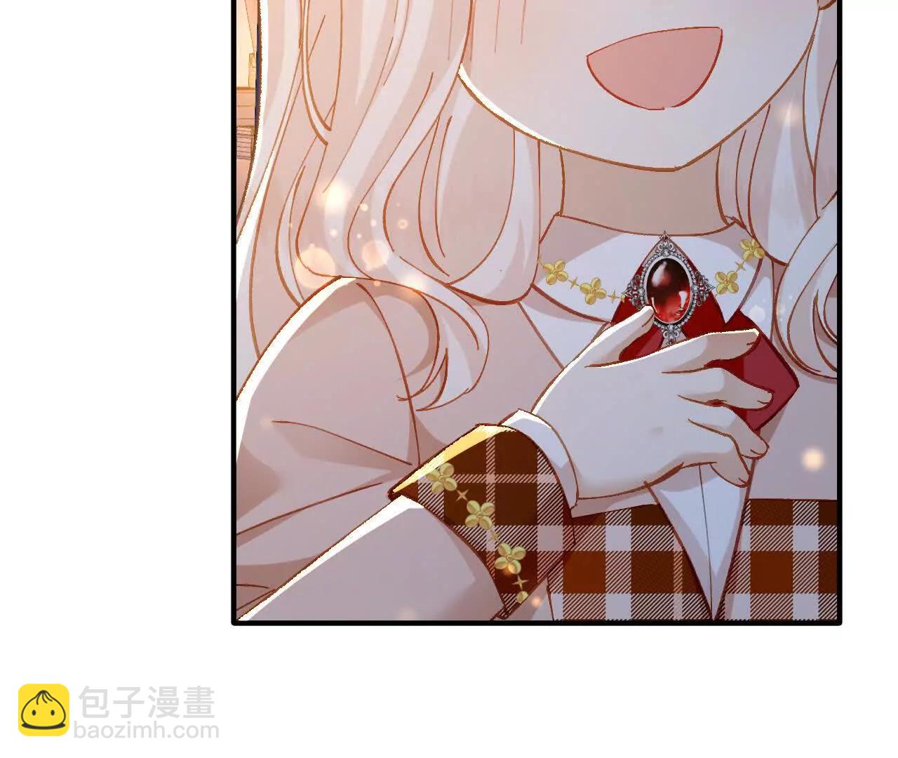 第38话 生日宴会(1/2)-第40话