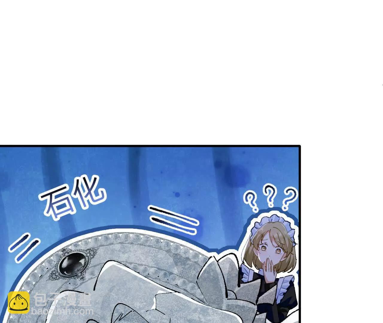 第04话 喂！矮冬瓜！(1/3)-第6话