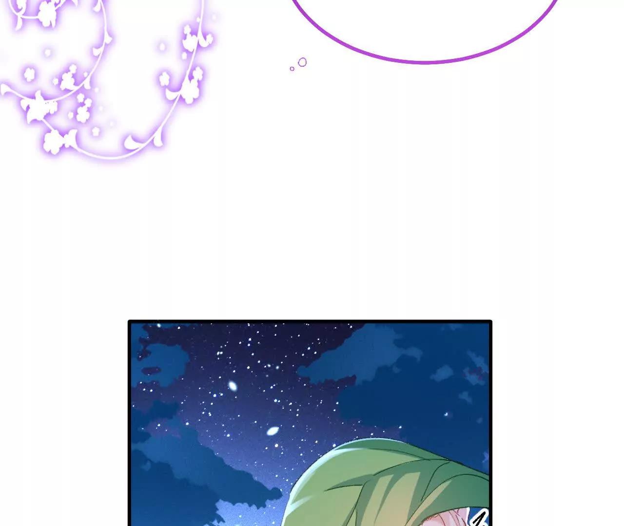 第04话 喂！矮冬瓜！(1/3)-第6话