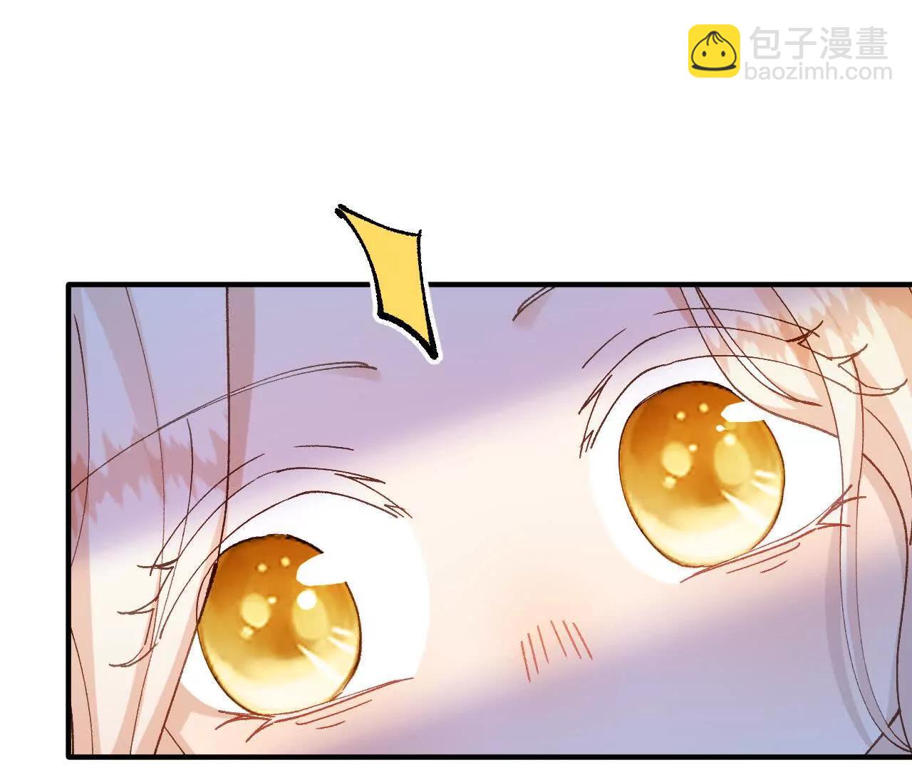 第04话 喂！矮冬瓜！(1/3)-第6话