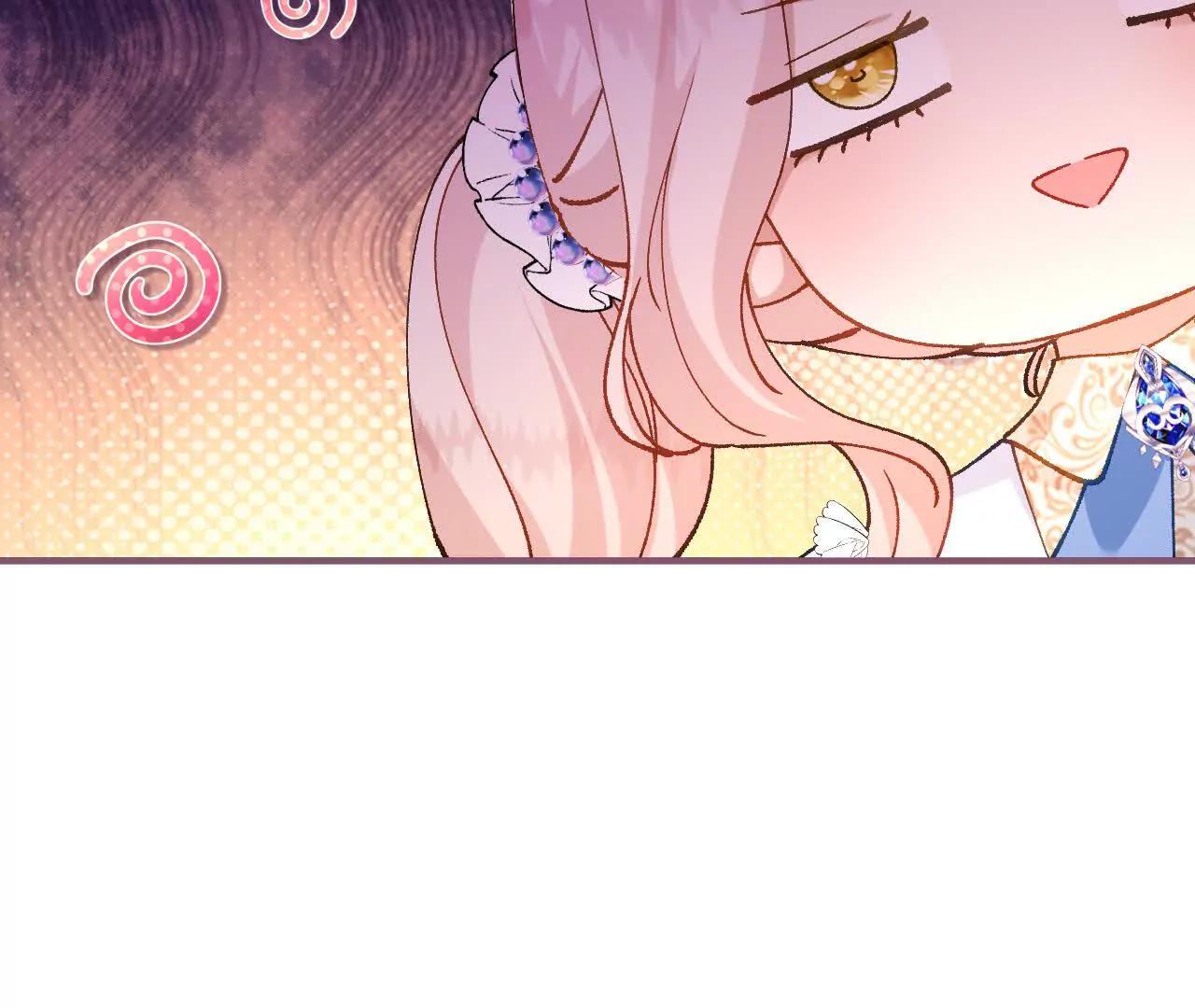 第44话 要和我们组队吗？(1/2)-第46话