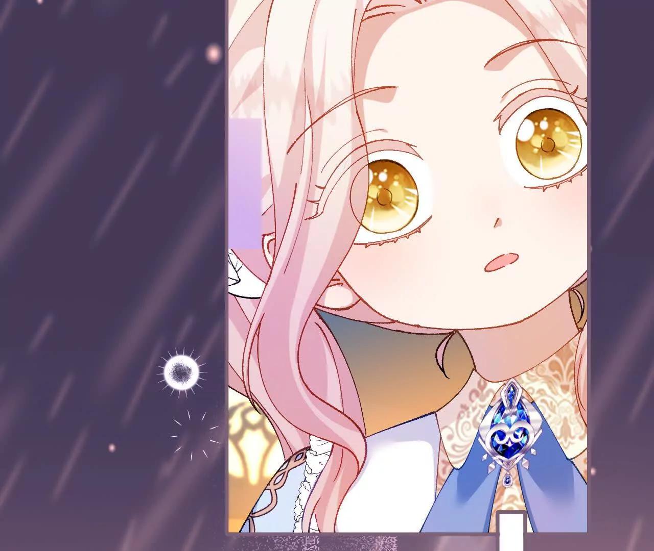 第44话 要和我们组队吗？(1/2)-第46话