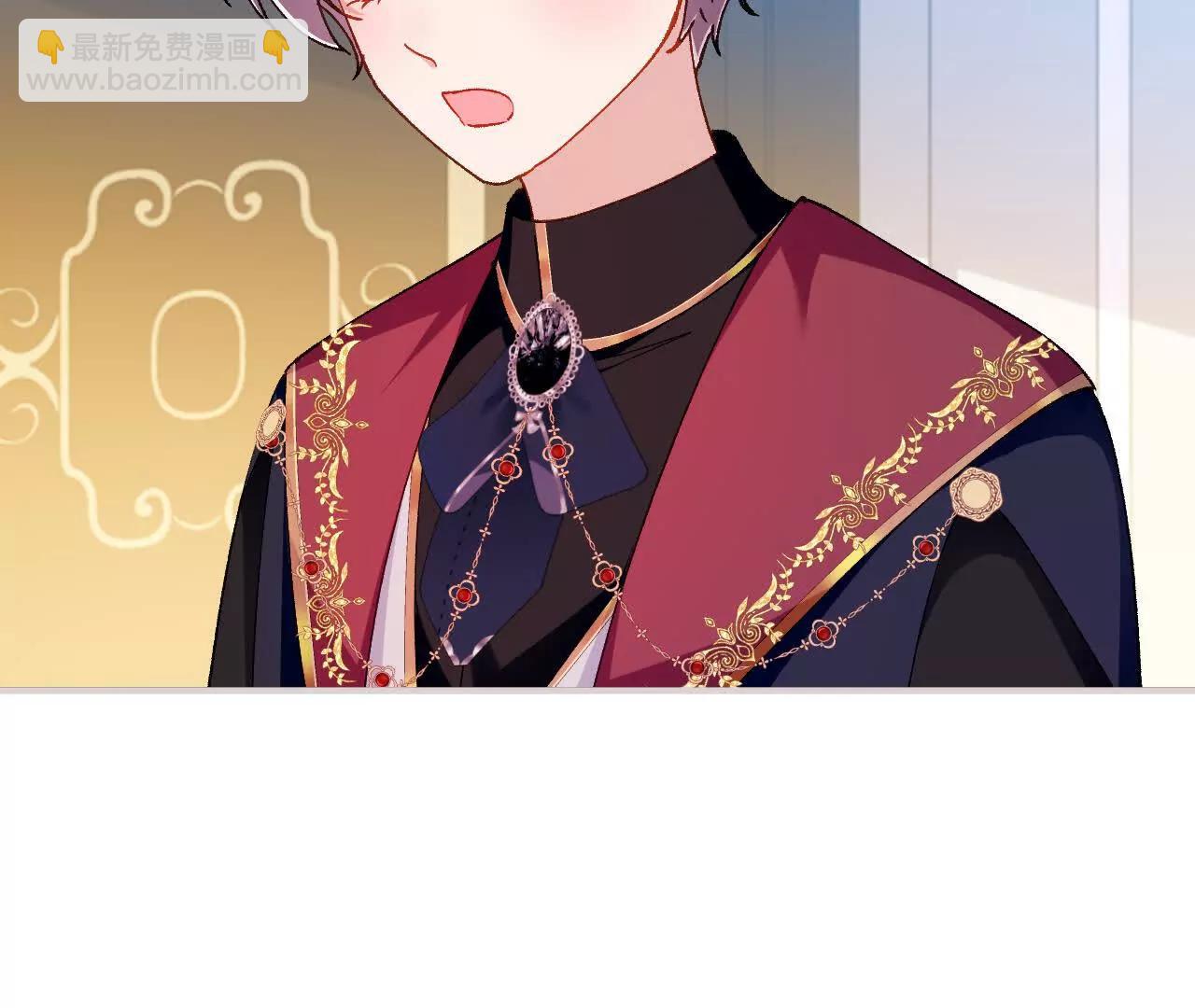 第44话 要和我们组队吗？(1/2)-第46话