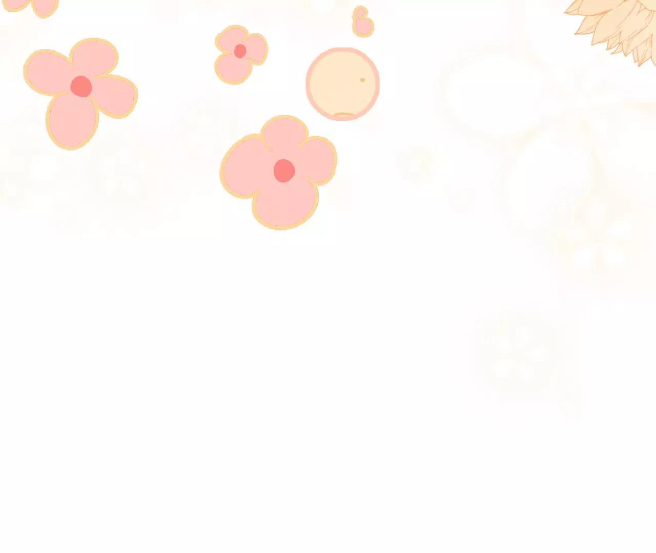 第44话 要和我们组队吗？(1/2)-第46话