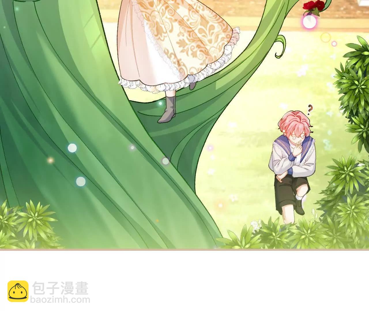 第46话 我不需要你的帮忙！(1/2)-第48话
