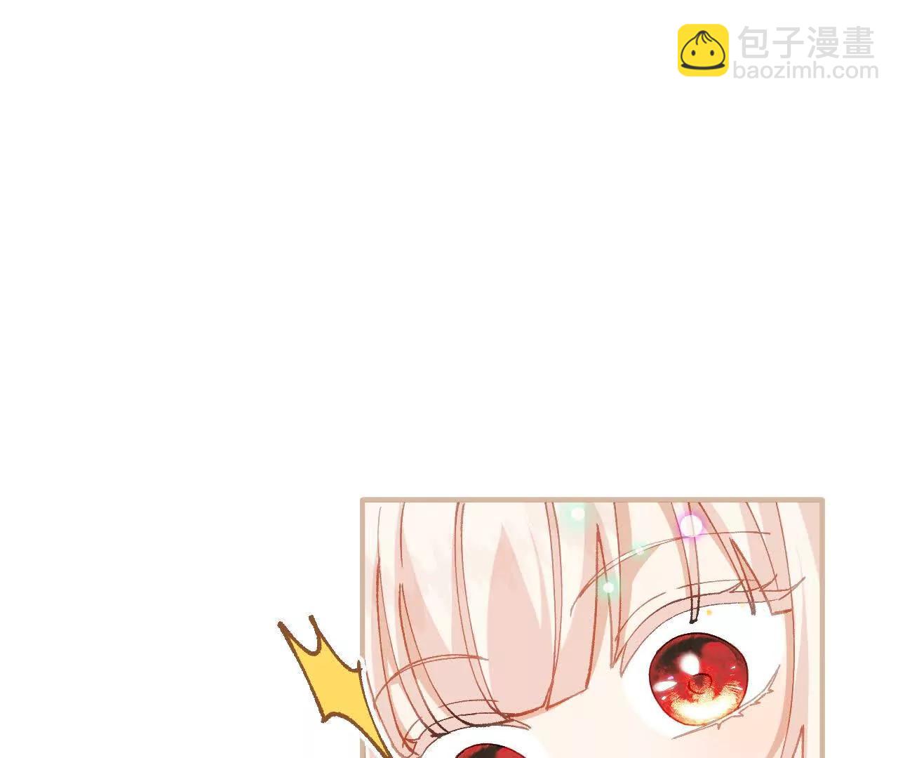 第46话 我不需要你的帮忙！(1/2)-第48话