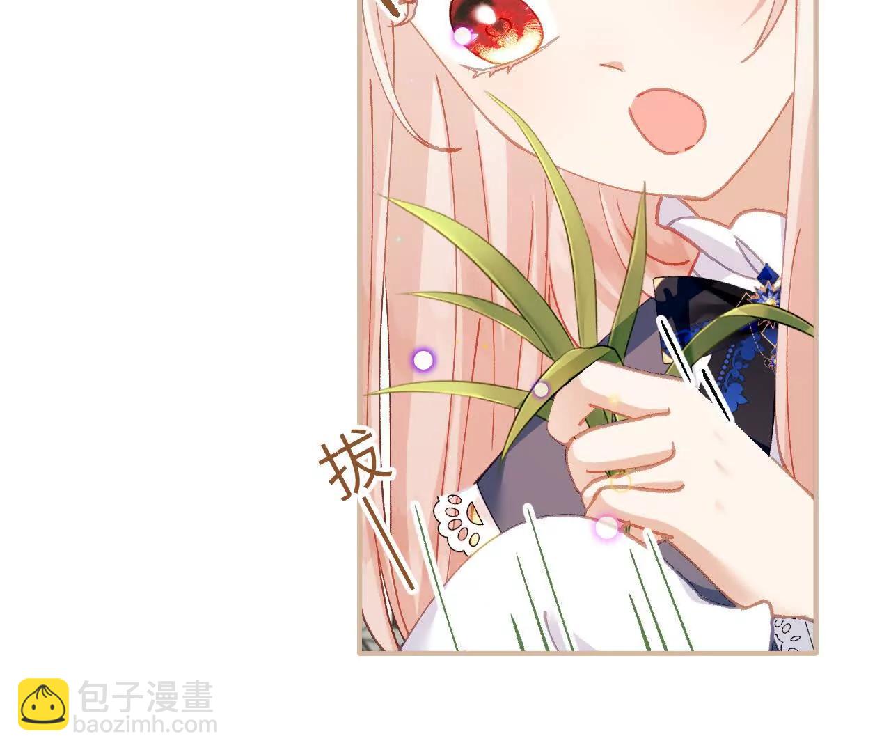 第46话 我不需要你的帮忙！(1/2)-第48话